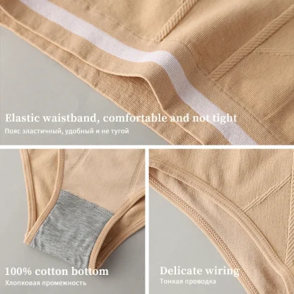 High-Rise Plus Size Panty - Image 5