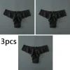 p6-3heise