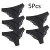 black-5pcs