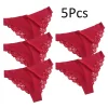 red-5pcs